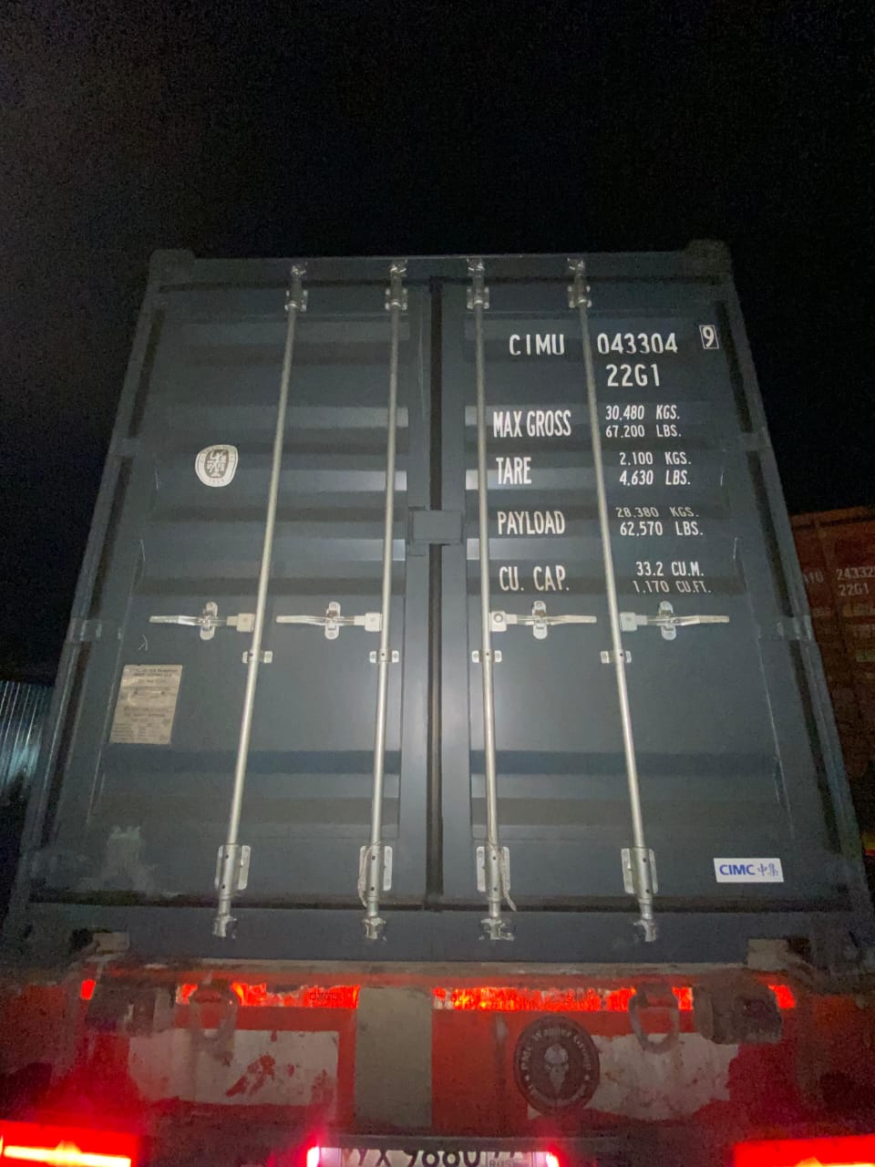 Морской контейнер CIMU0433049